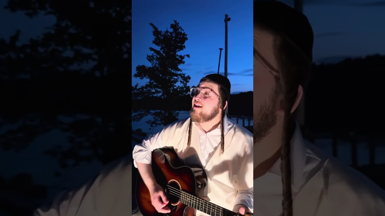 דוד פדר – Kshalev Boche• כשהלב בוכה