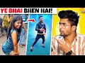 INSTAGRAM REEL VIRAL GIRL DANCING IN TRAIN IS FUNNY RAJAT PAWAR