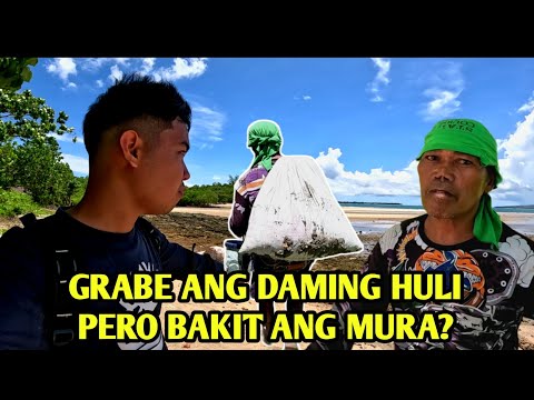 MAY TINULUNGAN AKONG PAMILYA NG MANGINGISDA