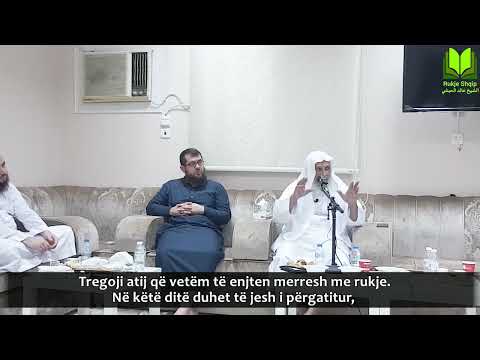 Rroli i thirrësve në rukje. Shejh​ Halid​ El​-Hibshij