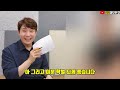 Clip 2