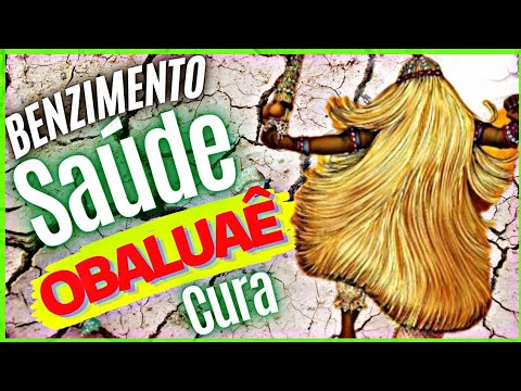 Benzimento de Omulu Obaluaê para cura | Atotô