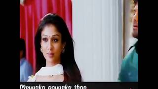 Download lagu Yaar intha penthan enru - whatsap status | love song mp3 Download lagu Yaar intha penthan enru - whatsap status | love song mp3