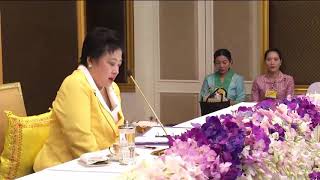 การประชุมประธานคณะกรรมการอุปการะเยาวชนประจำจังหวัดของมูลนิธิฯ  (23 มิ.ย. 61)