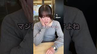 貧乏ゆすり
