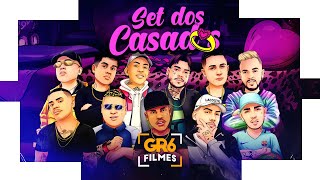 Download Set Dos Casados (part. Davi, Hariel, Don Juan, Kapela, Marks, Ryan SP, Gaab, G15 e Menor da VG) MC Kevin