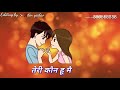 Pardesiya Itna Bata Sajna Teri Kaun Hoon Main Whatsapp Status