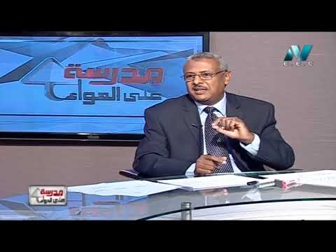 كيف تحصل على اثير ثنائي الايثيل من الكحول الايثيلي / ملاحظات  على الأيزوميرات ( المشابهة الجزيئية )