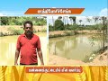 Pon Vilaiyum Bhoomi 08 01 2021 Successful Farmer Story