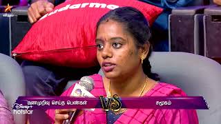 Neeya Naana - Vijay TV Show