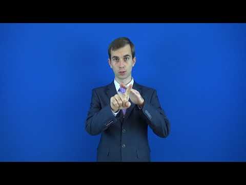 антистатик