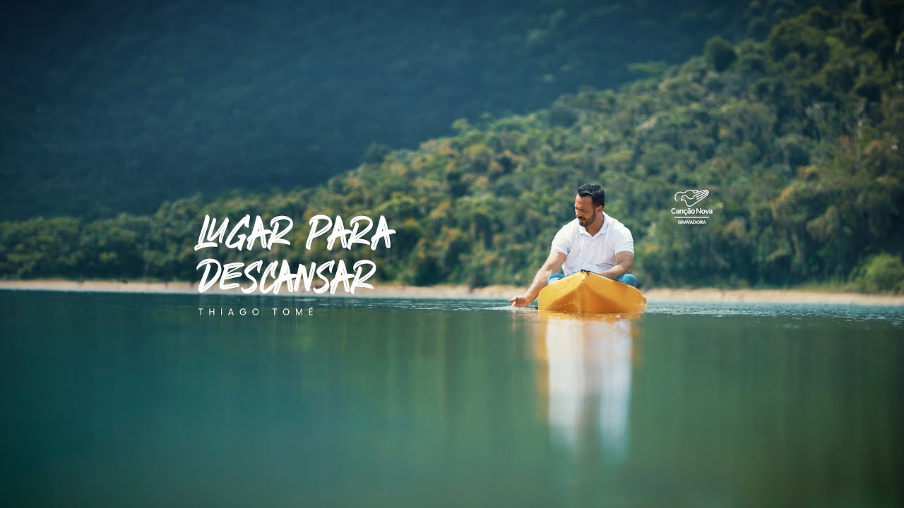Thiago Tomé | Lugar para descansar