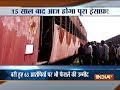 Godhra Train Burning Case: Gujarat HC likely to pass verdict today