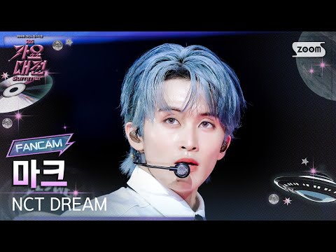 Mark - BTTF + Chiller - Gayo Daejeon 2025 SBS Gayo Daejeon Summer: Day 2