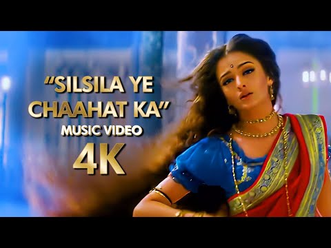 Video thumbnail for Silsila Ye Chahat Ka