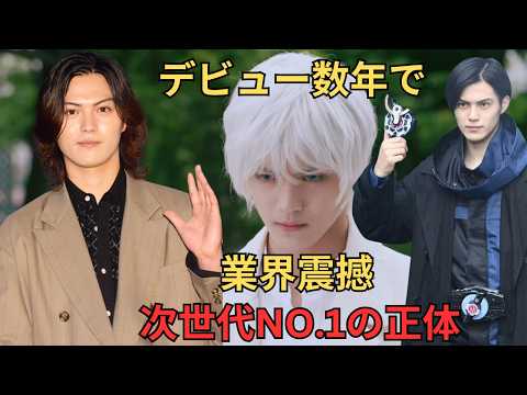 【簡秀吉】デビュー数年で映画・BL・時代劇を制覇!アカデミー賞を狙う京都出身俳優の正体