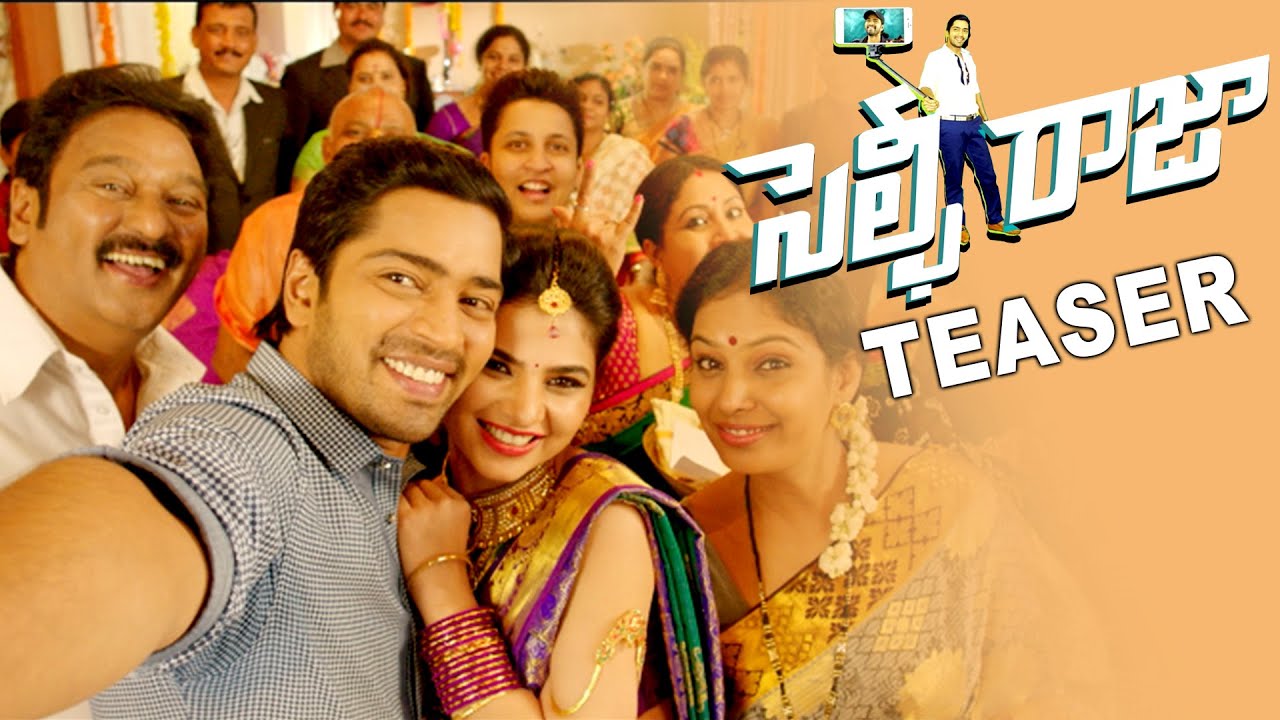 Selfie Raja Teaser