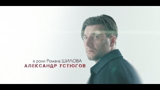 Ментовские войны. Финал.