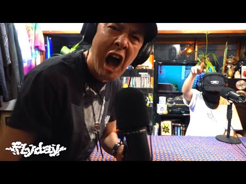 "Flyday" #6 - J-REXXX × DIGITAL NINJA