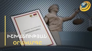 ՀՀ Սահմանադրությունը փոխելուց հետո Բաքուն բարձրացնելու է Հայաստանի գոյության հարցը