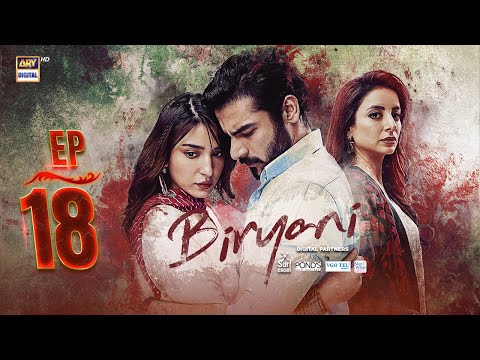 Biryani Episode 18 | 13 Oct 2025 | Khushhal Khan | Ramsha Khan | ENG SUB | ARY Digital