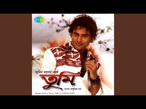 Pakhi Cover