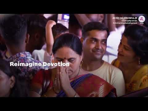 Reimagine Devotion With Jio True 5G