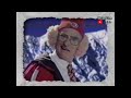 Advert 1997 Fisher Paykel NZ TV1 VHS