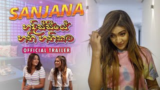 මට ආදරේ කරන මං ගැන හොයන බලන හැමෝටම බලන්න.. ළඟදීම දානවා ලස්සනම ලස්සන Video එකක්. ❤️