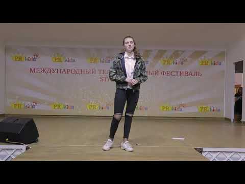 Бородавина Анастасия Жизнь без заставки