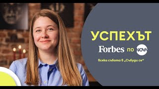 Пирина Воденичарова в света на детската литература