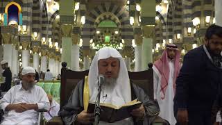 صورة 10 | التعليق على كتاب التيسير للإمام أبي عمرو الداني - مع فضيلة الشيخ د. عبد الله بن صالح العبيد