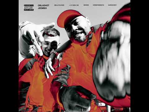 (FREE) OBLADAET x JEEMBO x SKIPASS TYPE BEAT - Season (prod. Purple)