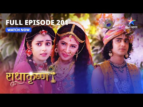 FULL EPISODE-201 | Krishn rakhenge vivaah ka prastaav| RadhaKrishn | #starbharat