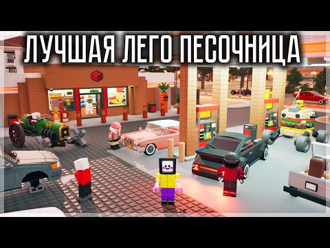 Просмотреть видео
