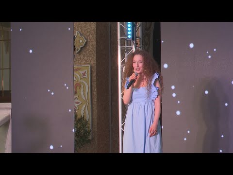 Aysel Baliç - Şu Yaltadan