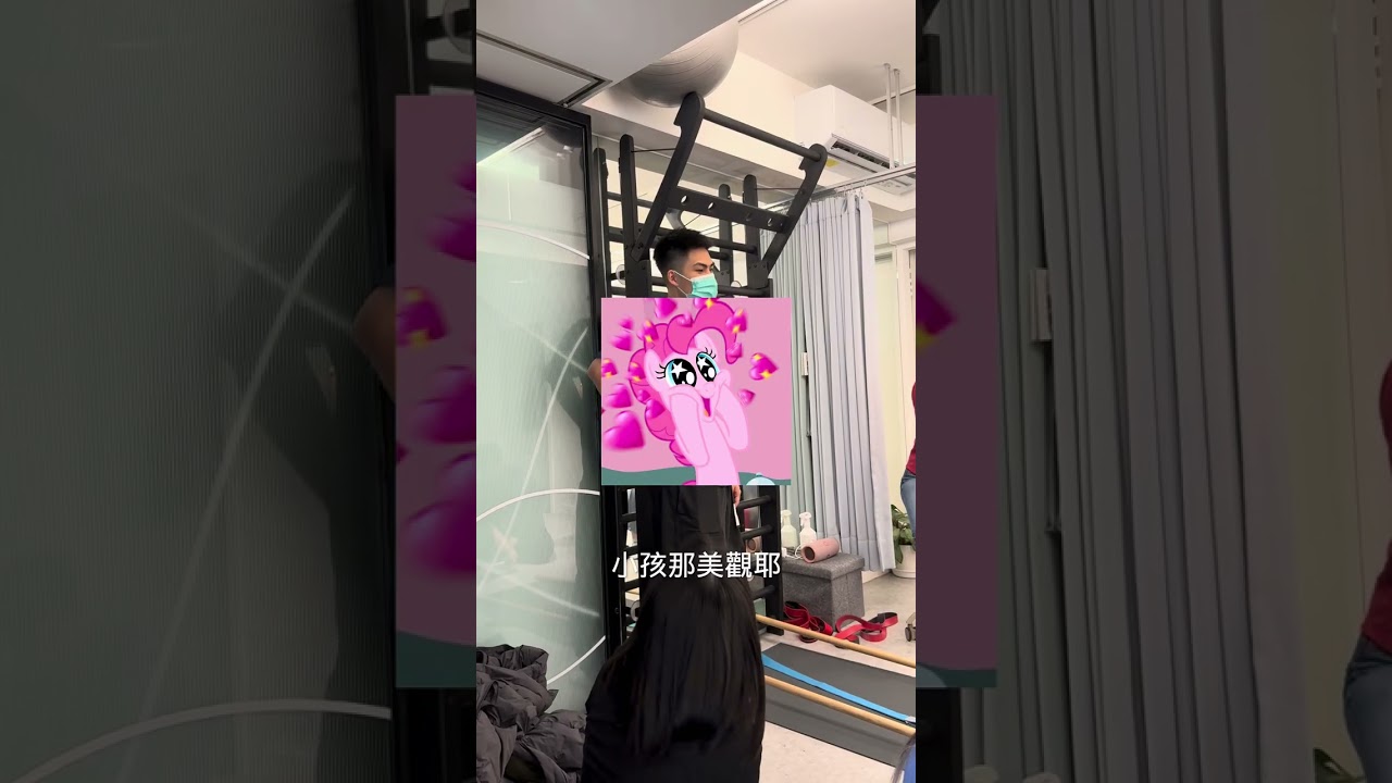 🧠 脊椎側彎：家長與孩子關注點的落差