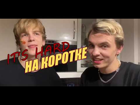 MAYOT, SODA LUV, SEEMEE, LOVV66, ЖАК-ЭНТОНИ - HOME FREESTYLE SESSION (RARE FOOTAGE) PT.1