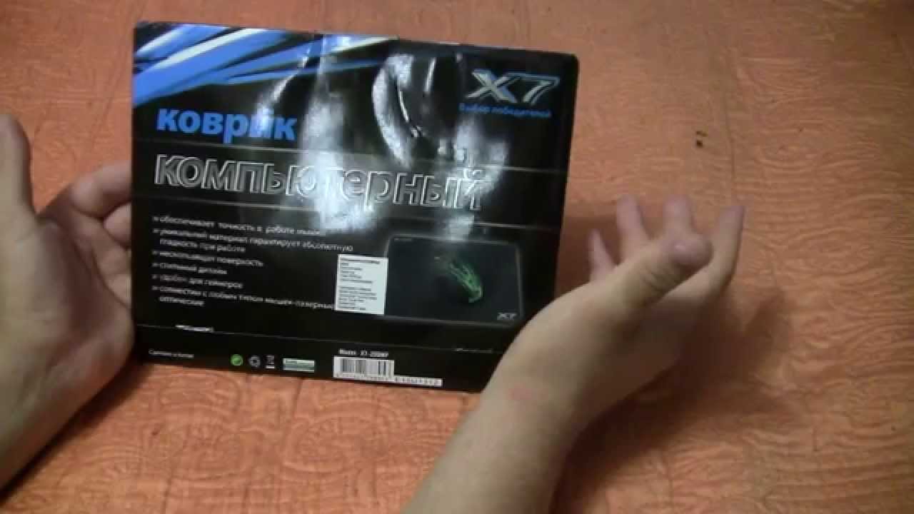 Коврик для мыши A4 X7 Pad X7-200MP черный
