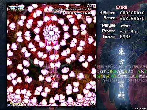 Touhou 11 - Subterranean Animism - Extra stage - Koishi [ no death ]