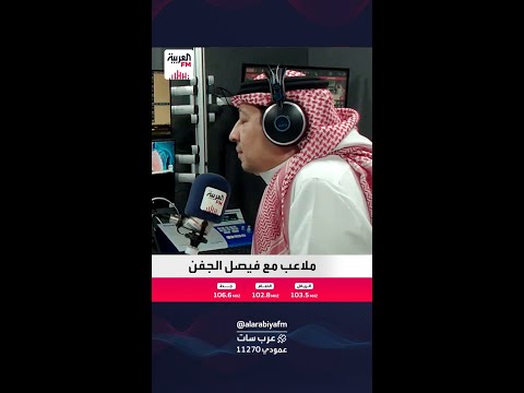 محمد البكيري لوليد الشهري : لم تدفع مهر رئاسة الاتحاد