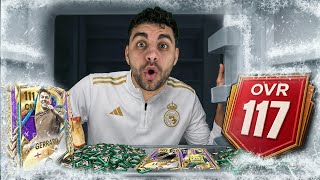 خسرت كل اللعيبة في المقايضه قبل نزول FC 26 ???? البحث عن اوفر 117 ????❤️ !!