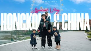 Download lagu PERDANA Ameena Azura Ke China - #AttaVlog mp3