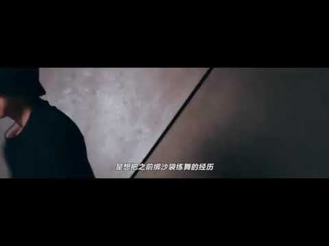 ¹⁹¹⁰¹⁹ Wᴇɪʙᴏ: Cʜᴜᴄᴋ Tᴀʏʟᴏʀ CONVERSE X Zʜᴀɴɢ Yɪxɪɴɢ