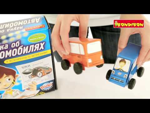 Миниатюра изображения товара Научная игра Bondibon Французские опыты. Наука об автомобилях / ВВ47456 (8 экспериментов)