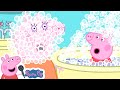 Peppa Pig Bath Song | Peppa Pig Nursery Rhymes | Family Kids Cartoon