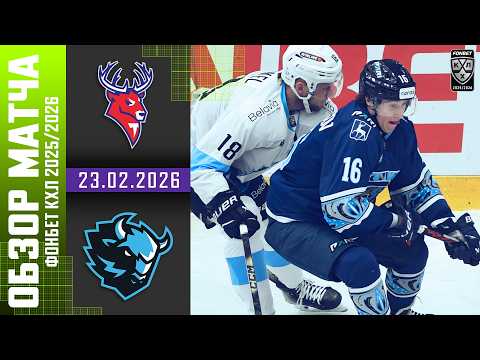 youtube video highlights