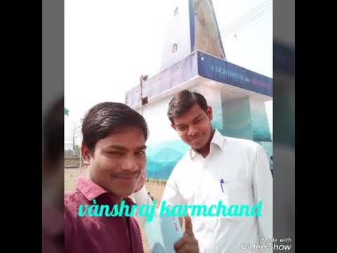 Vànshraj bansilal Raja karmchand