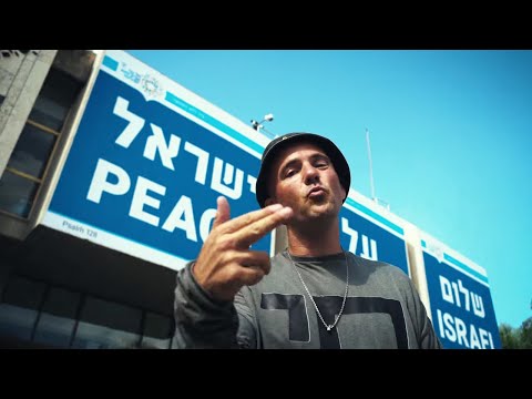 Kosha Dillz - Habaita (THE HOSTAGES ARE HOME!!!)