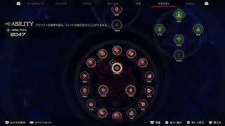 #08【ちゃばlive】 FINAL FANTASY XVI【初めてのFF】